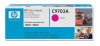 �������� HP CLJ1500/ 2500 magenta