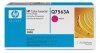�������� HP CLJ2700/ 3000 magenta